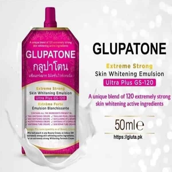 GlupaTone + Homeo Cure [FREE SHIPPING]