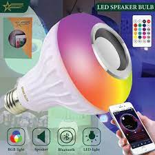 RBG BULB WITH BLUETOOTH SPEAKER (FREE SHIPPING)