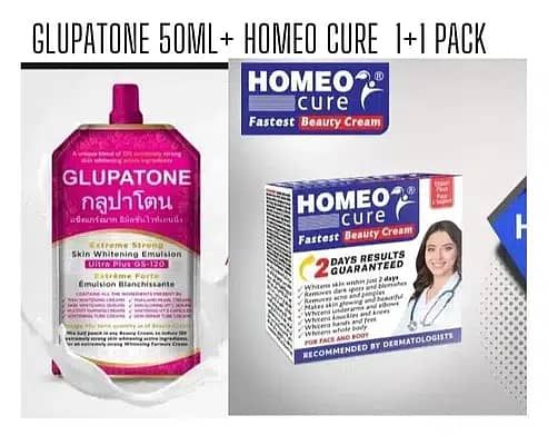 GlupaTone + Homeo Cure [FREE SHIPPING]